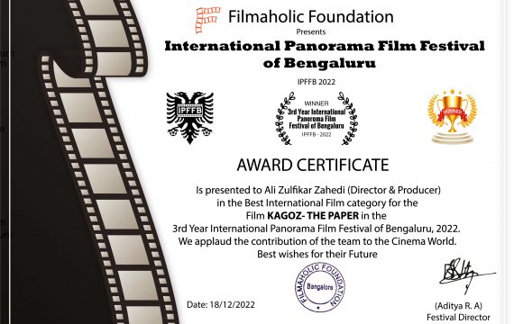 Award Certificate_Best International Film