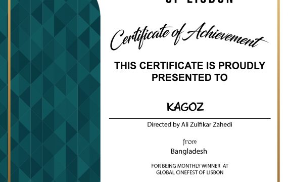 Kagoz _ Best Debut Filmmaker