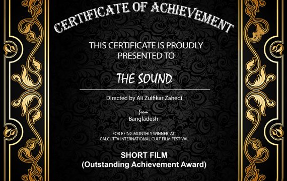 THE SOUND_Short Film CICSF